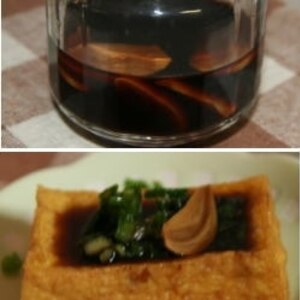 簡単自家製にんにく醤油